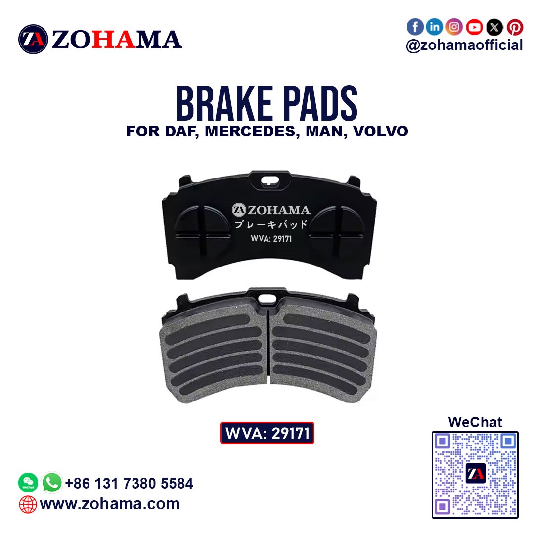 Brake Pad WVA 29171 - Zohama