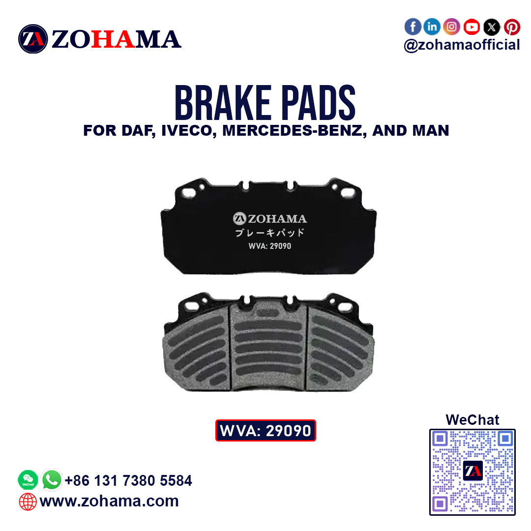 Zohama’s WVA 29090 brake pad 1st image