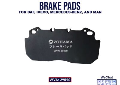Zohama’s WVA 29090 brake pads 2nd image
