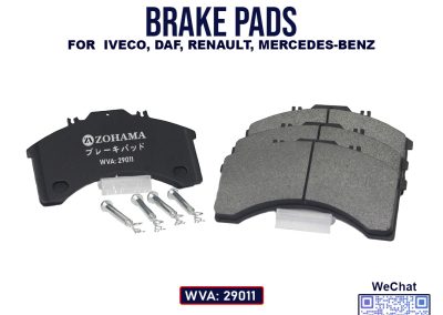 Zohama Brake Pads wva 29011 2nd image.