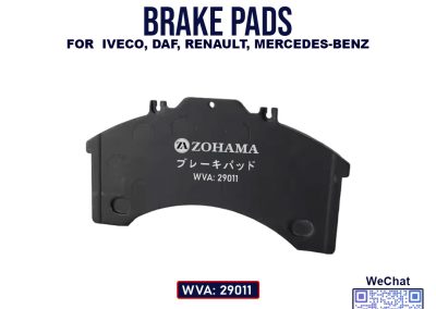 Zohama wva 29011 Brake Pads.