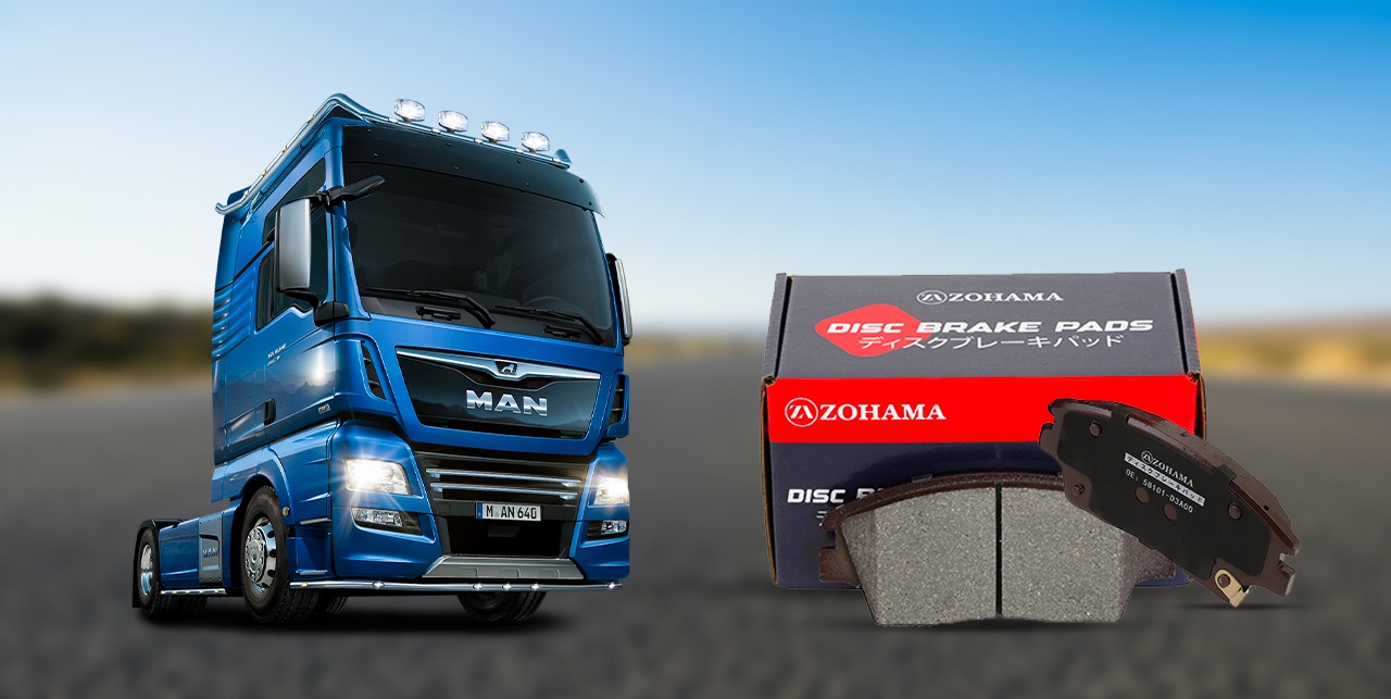 Zohama Brake Pads Manufacturer, presented by Ha;llCrow International China. 