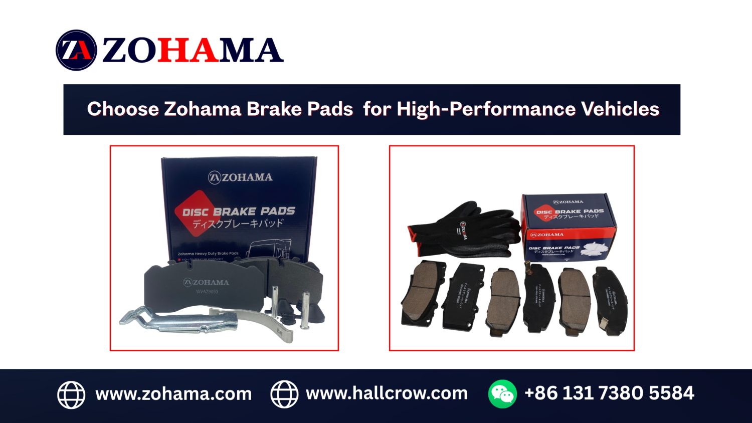 Close-up view of Zohama brake pads showcasing high-quality friction material, symbolizing reliable and powerful braking performance for all vehicle types.