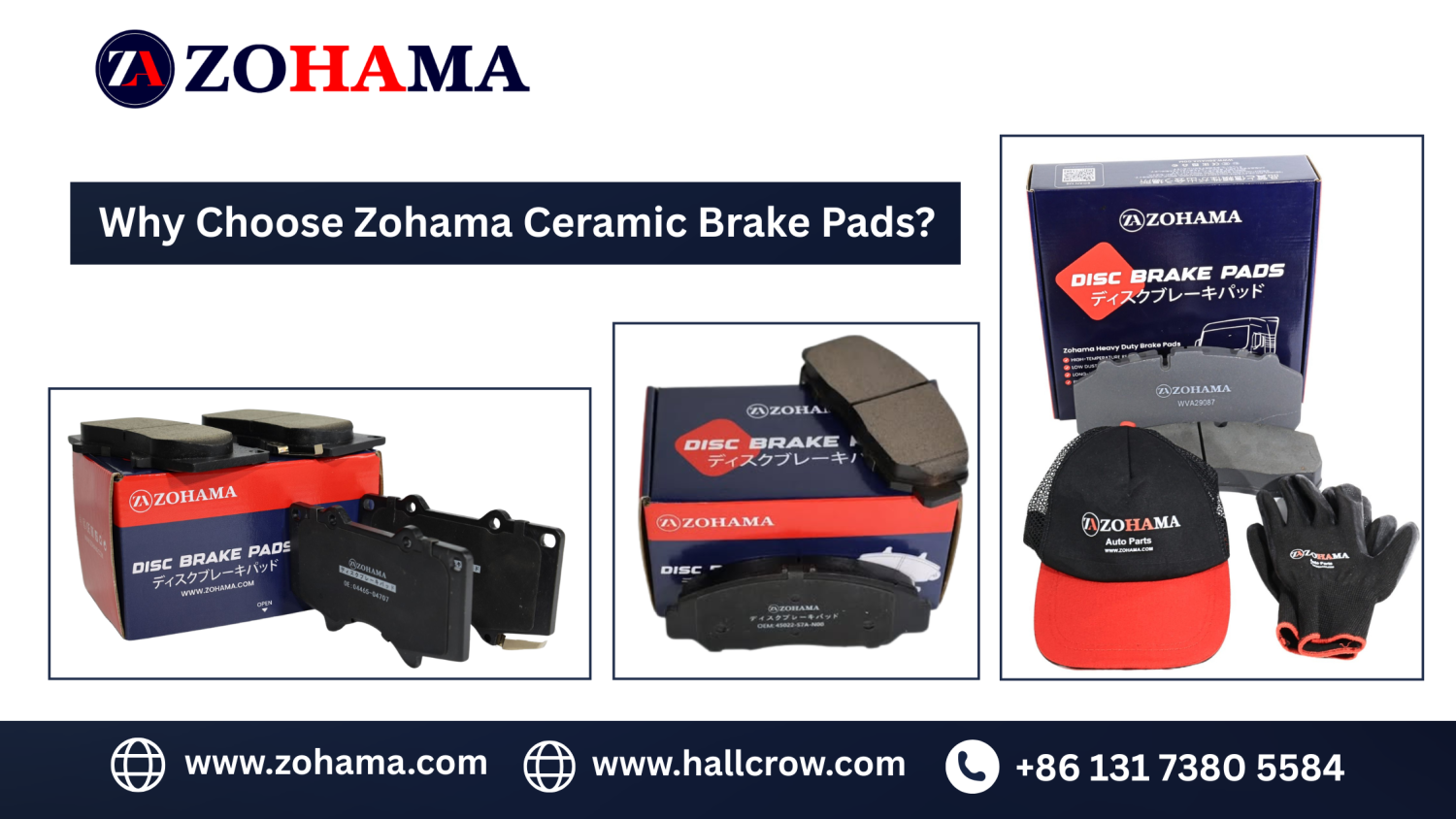 Why Choose Zohama Ceramic Brake Pads