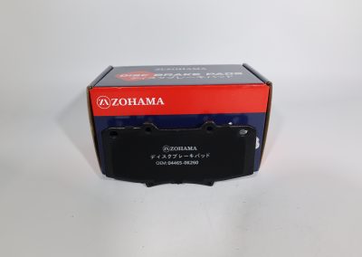 Brake Pad OEM 04465-0k260 image 1