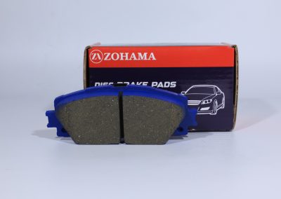 Brake Pad OEM 0446552200 image 2