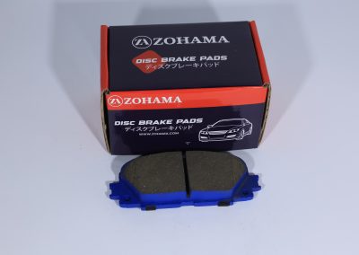 Brake Pad OEM 0446552200 image 3
