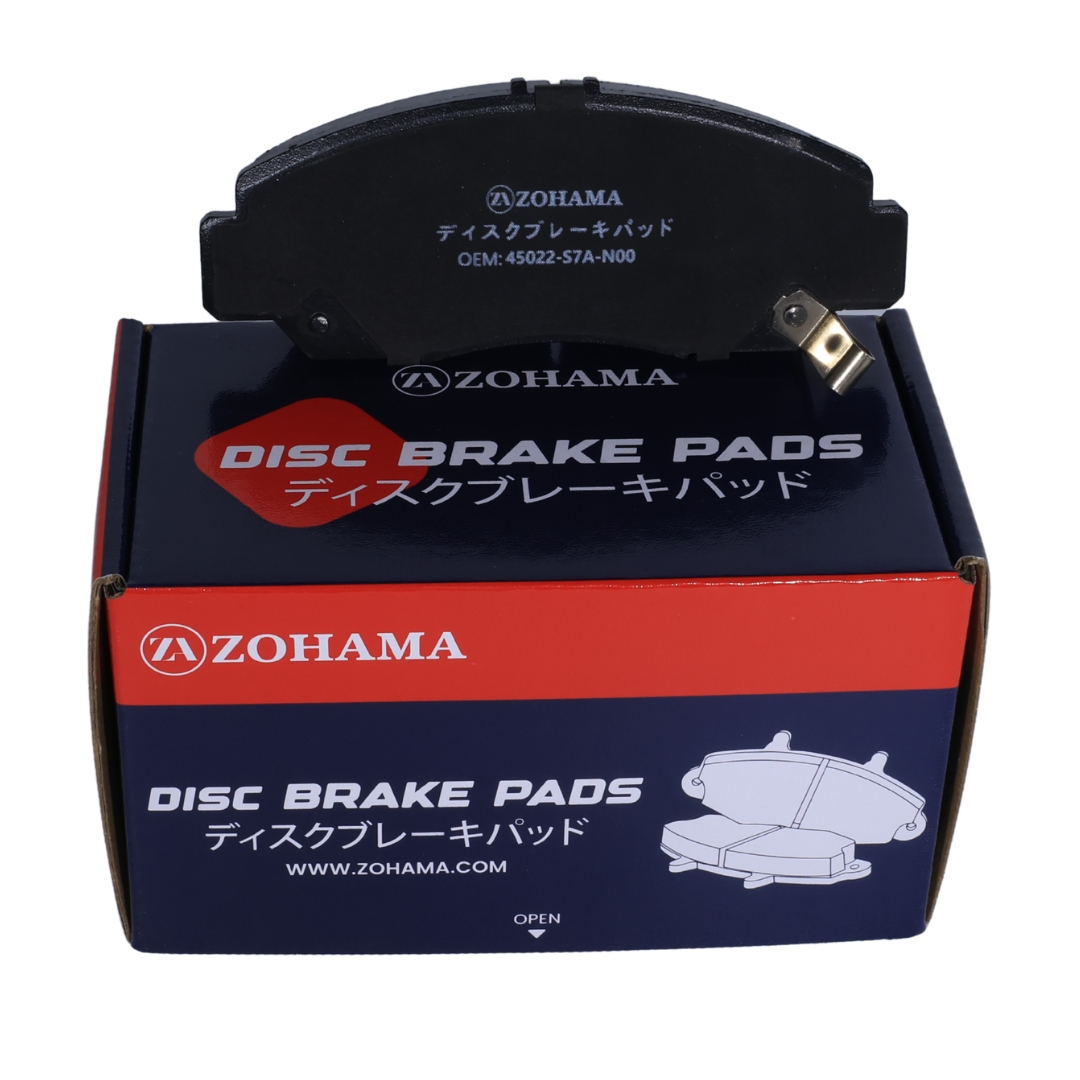 Brake Pad OEM 45022S7AN00 Featured image