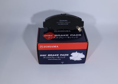 Brake Pad OEM 45022S7AN00 image 1
