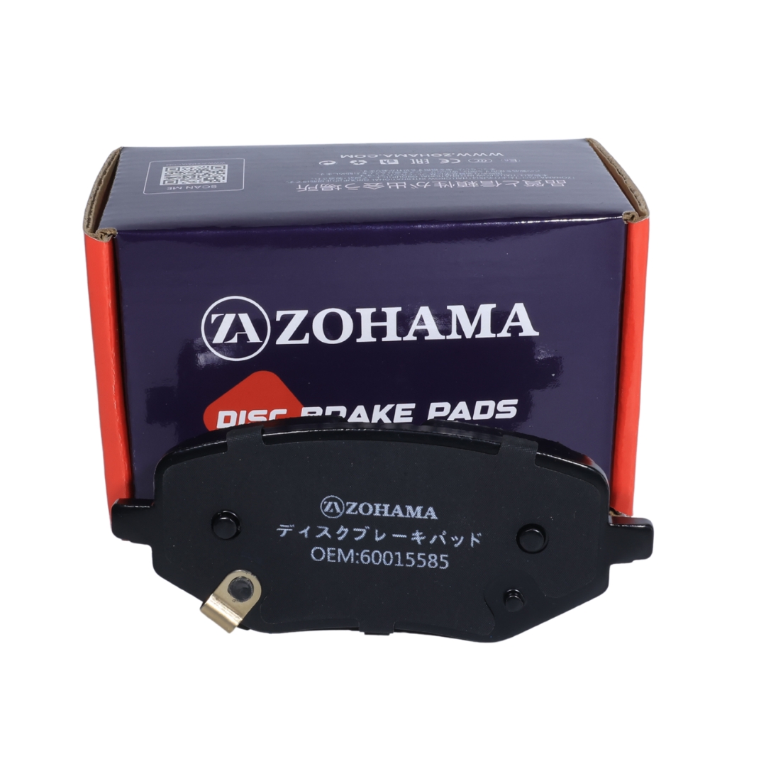 Brake Pad OEM 60015585 featured image