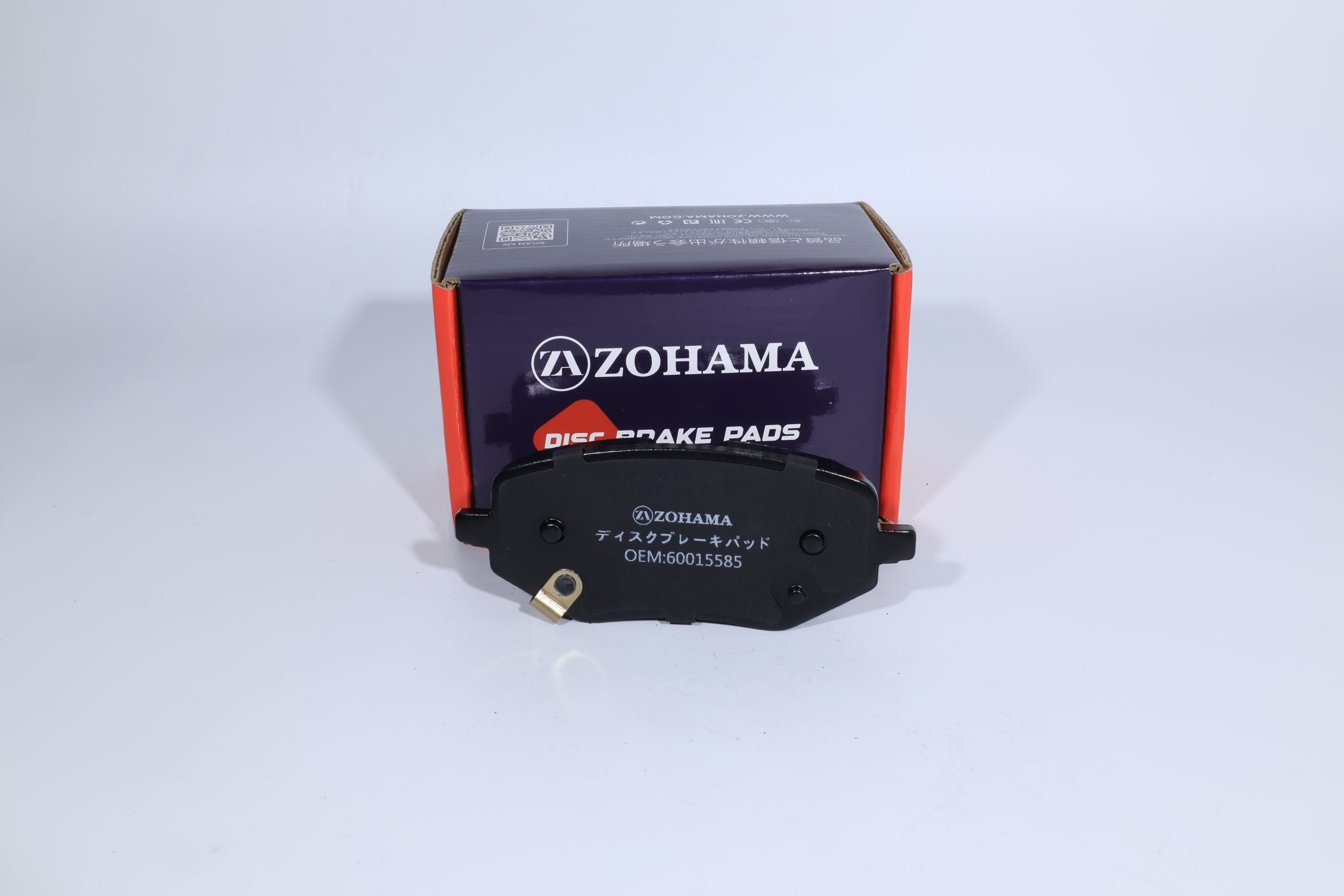 Brake Pad OEM 60015585 image 1