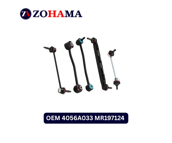 Stabilizer Link 4056A033 MR197124 image 1