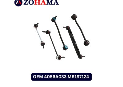 Stabilizer Link 4056A033 MR197124 image 3