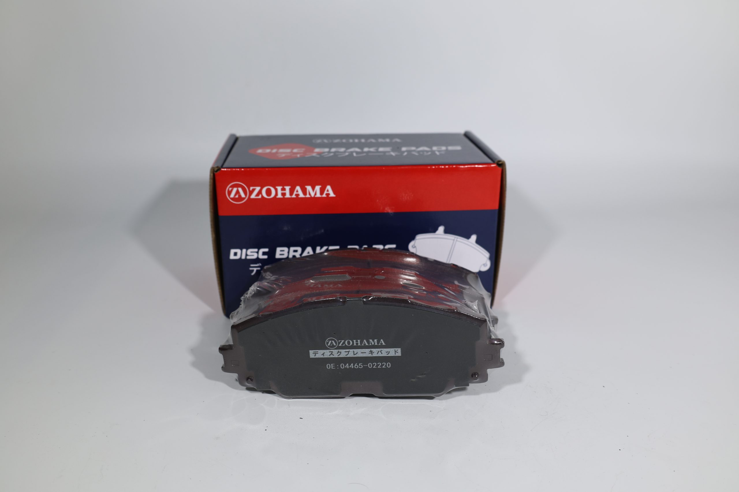 Brake Pad OEM 04465-0k260 image 3