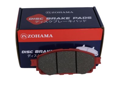 Zohama Brake Pad OEM 0446506080 image 2