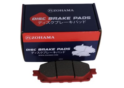 Zohama Brake Pad OEM 0446506080 image 3