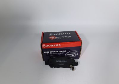 Zohama Brake Pads D1339 image 1