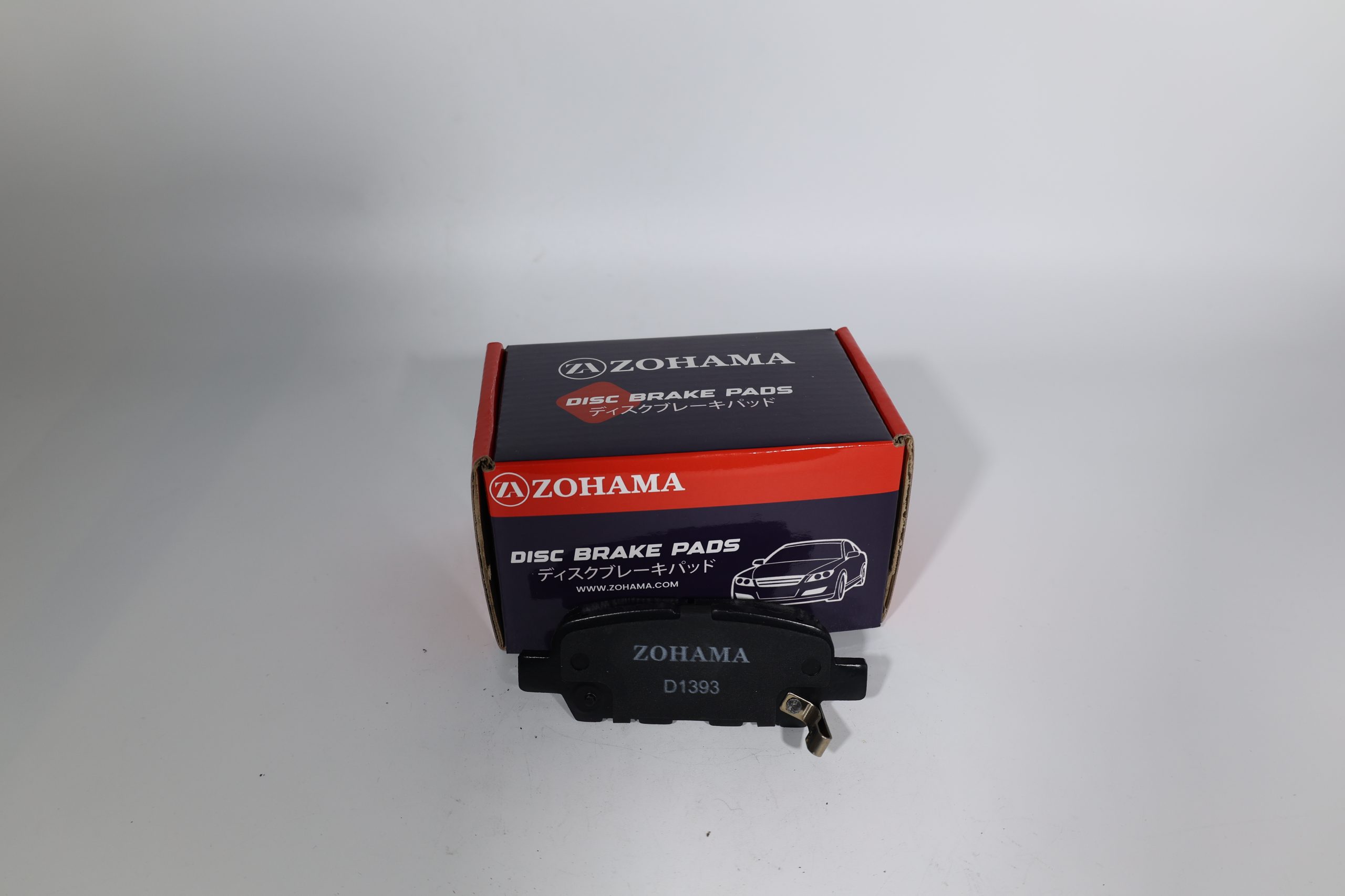 Zohama Brake Pads D1339 image 1
