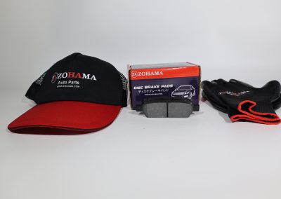 Zohama Brake Pads D1339 image 4