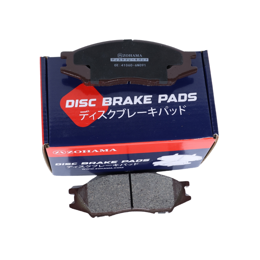 Zohama Brake Pads OE 4605A1981 image 2
