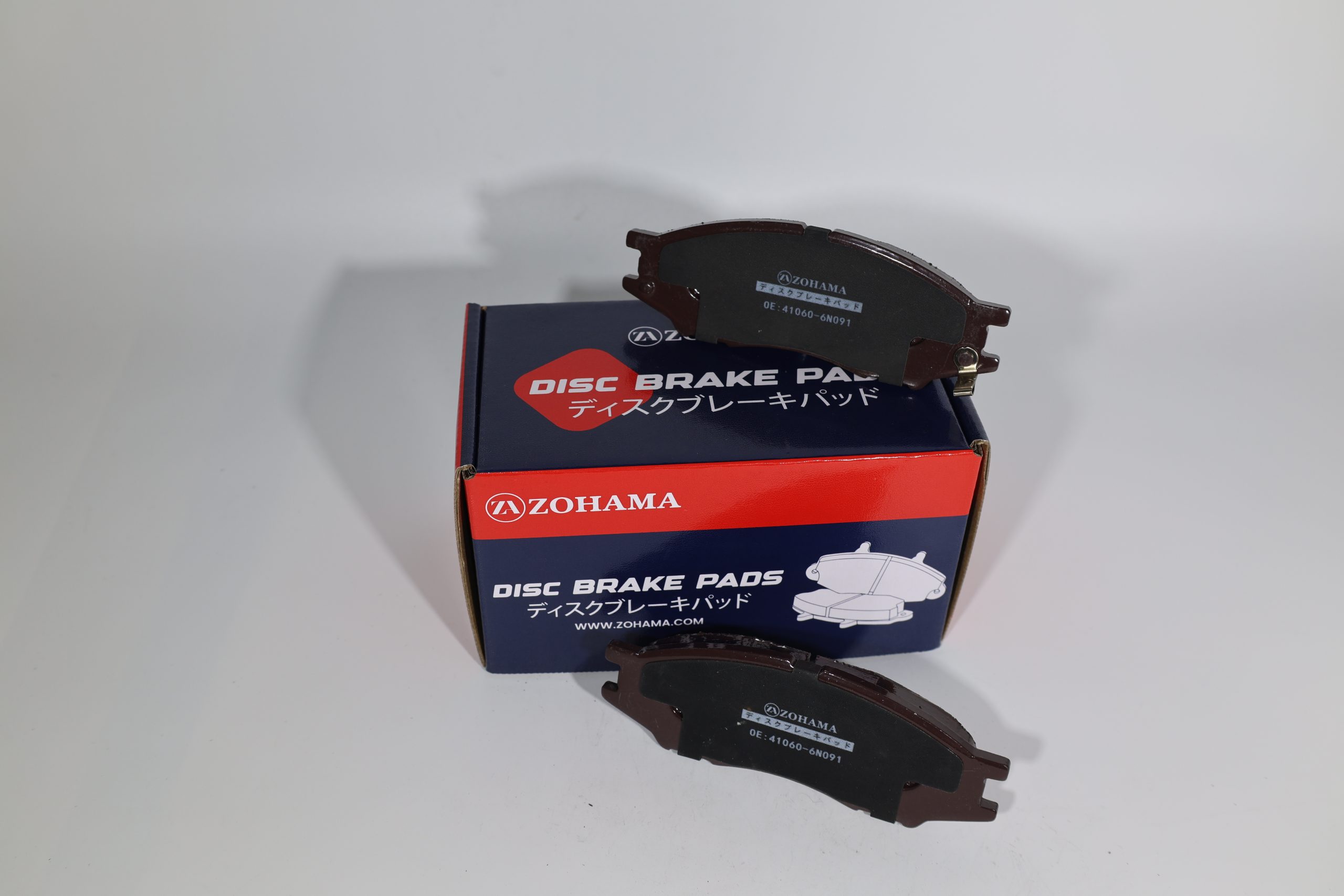 Zohama Brake Pads OEM 410606N091 image 1