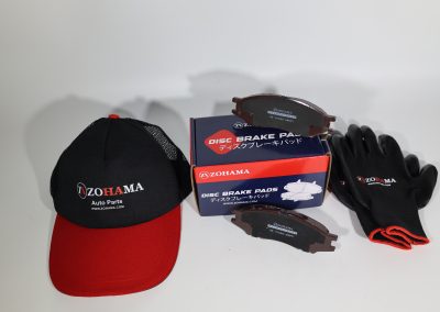 Zohama Brake Pads OEM 410606N091 image 2