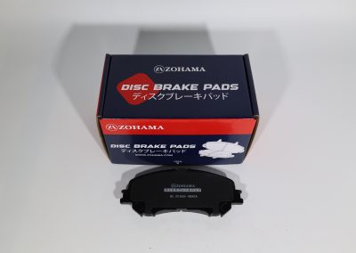 Zohama Brake Pads OEM D10604BA0A image 1