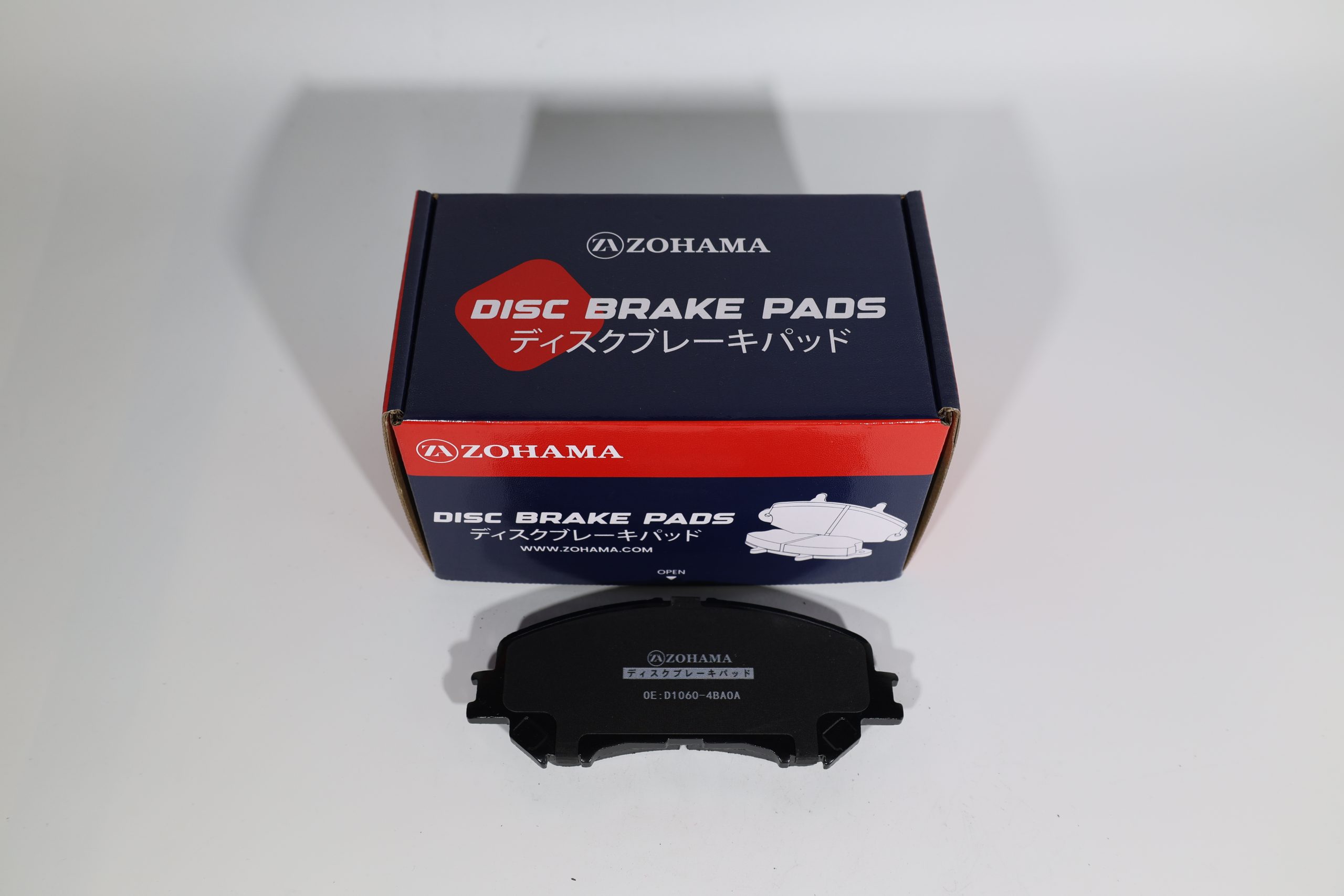Zohama Brake Pads OEM D10604BA0A image 1