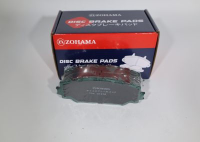 Zohama Brake Pads OEM D1210 image 1