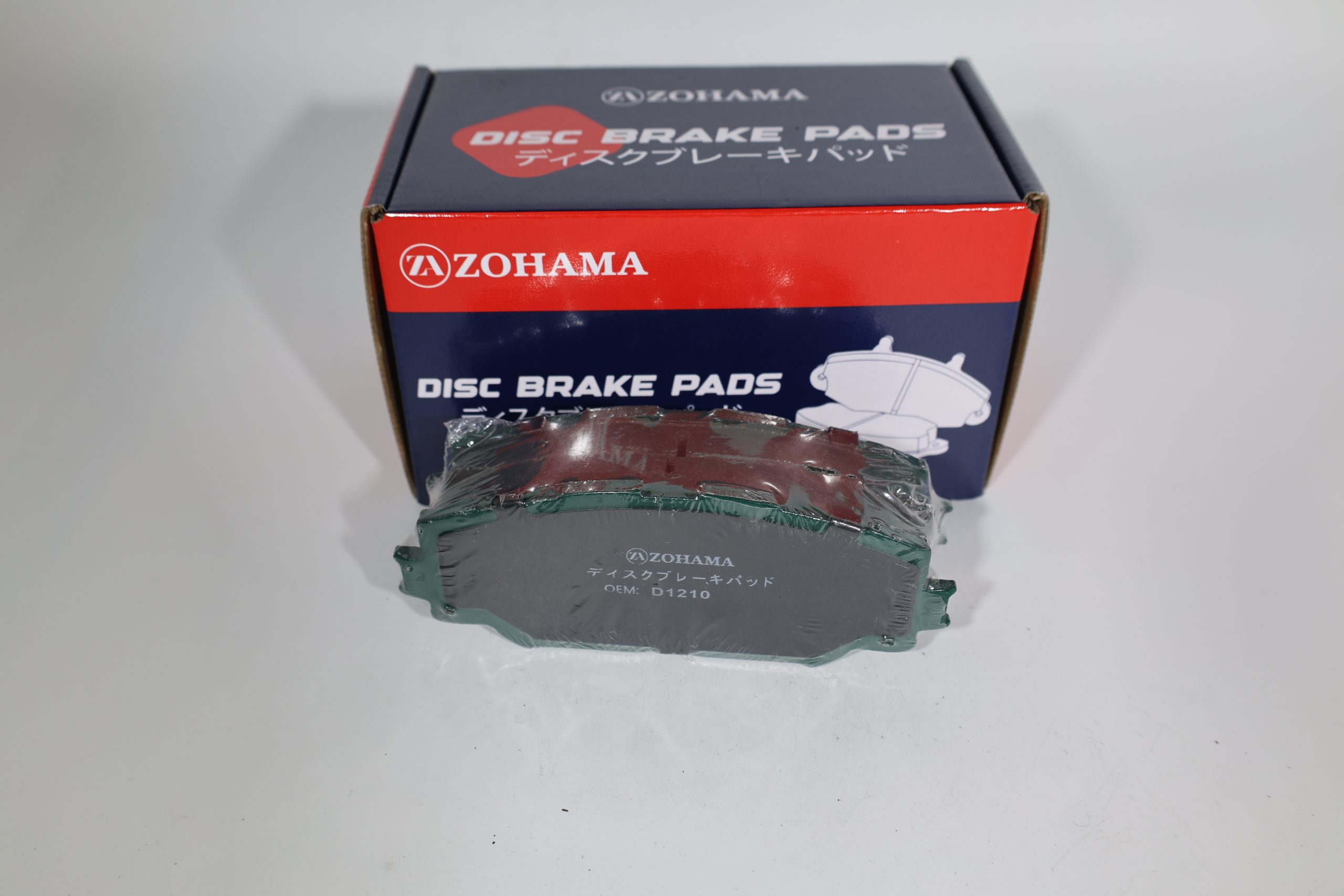 Zohama Brake Pads OEM D1210 image 1
