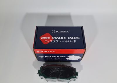 Zohama Brake Pads OEM D1210 image 2