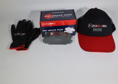 Zohama Brake Pads OEM D1210 image 3