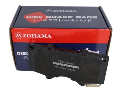 Zohama OEM 04465-04707 Brake Pads image 3