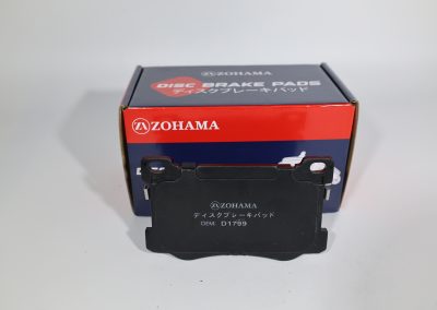 Zohama OEM D1799 Brake Pads image 1