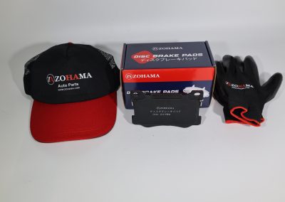Zohama OEM D1799 Brake Pads image 2