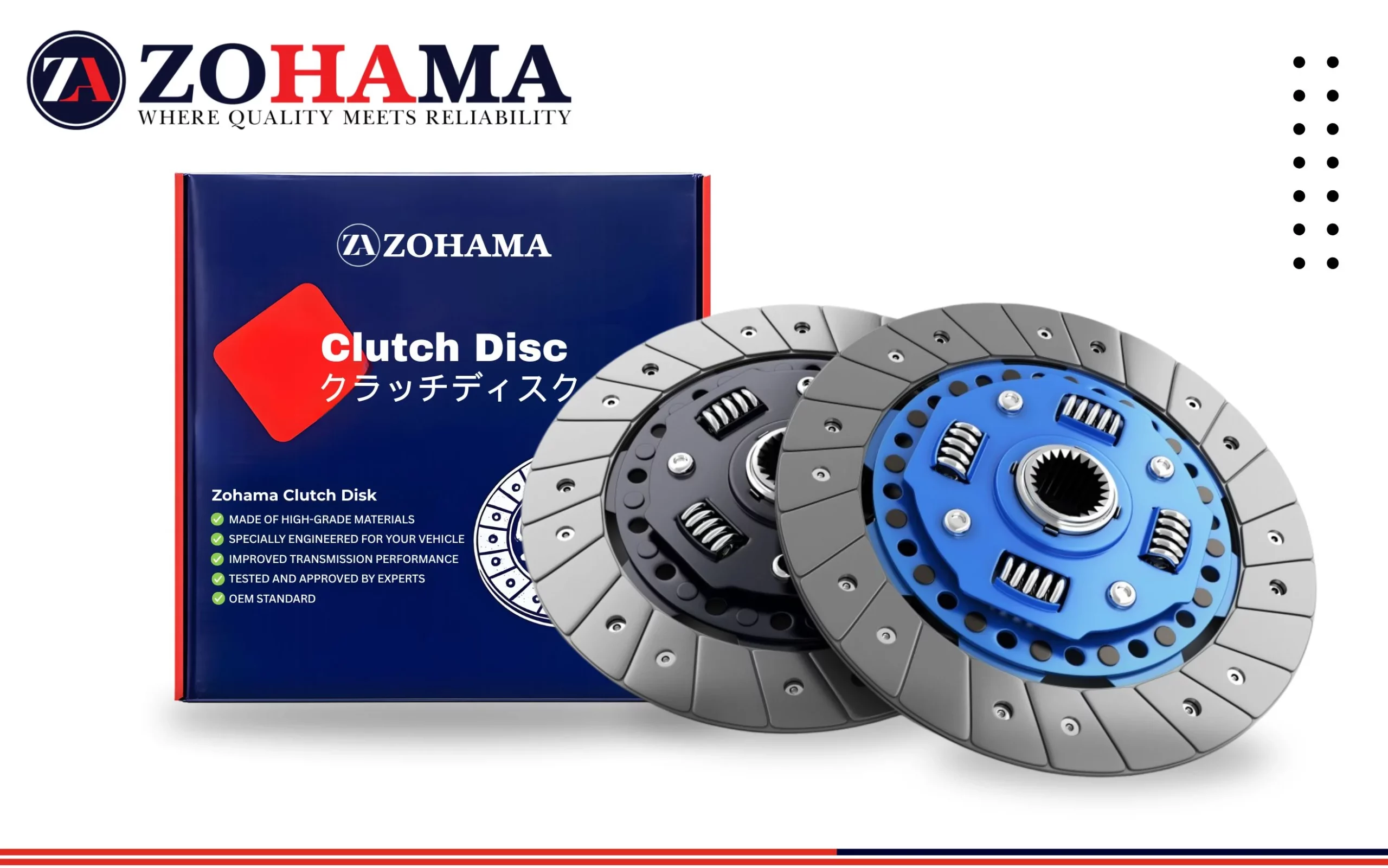 ZOHAMA Website Catalogues Cards (8) ZOHAMA Website Catalogues Brake Disk Card