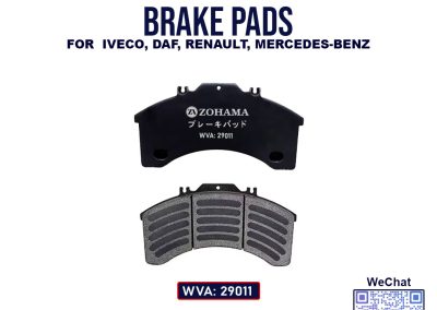 Zohama Brake Pads OEM 29011 image 1