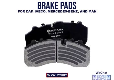 Zohama Brake Pads OEM 29087 image 2