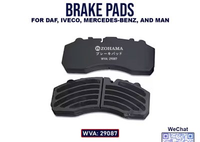 Zohama Brake Pads OEM 29087 image 3