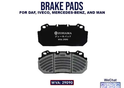 Zohama Brake Pads OEM 29090 image 1