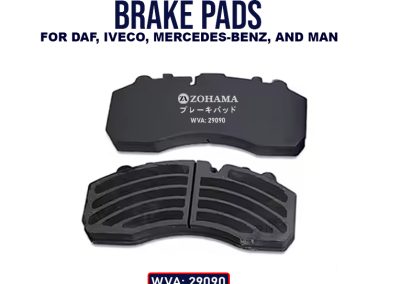 Zohama Brake Pads OEM 29090 image 1.1