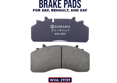 Brake Pads OEM 29159 image 1