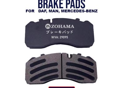 Zohama Brake Pads OEM 29095 image 1
