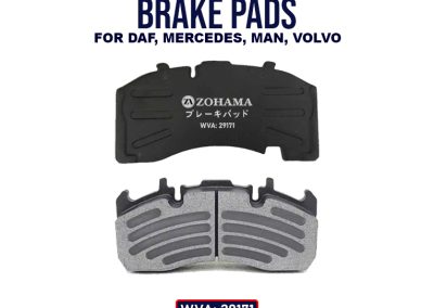 Zohama Brake Pads OEM 29171 image 1