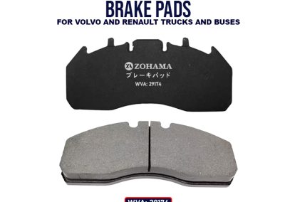 Zohama Brake Pads OEM 29174 image 2