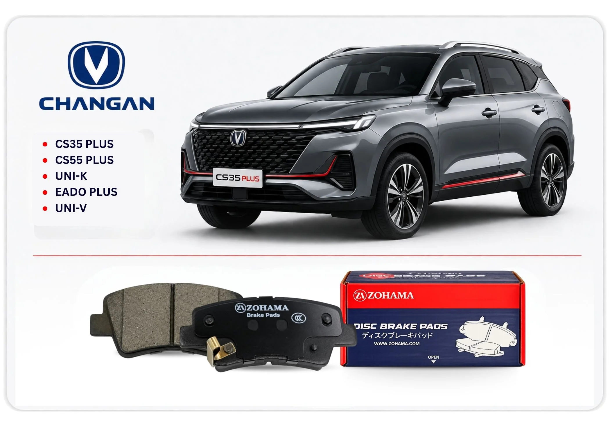 Brake Pads for CHANGAN