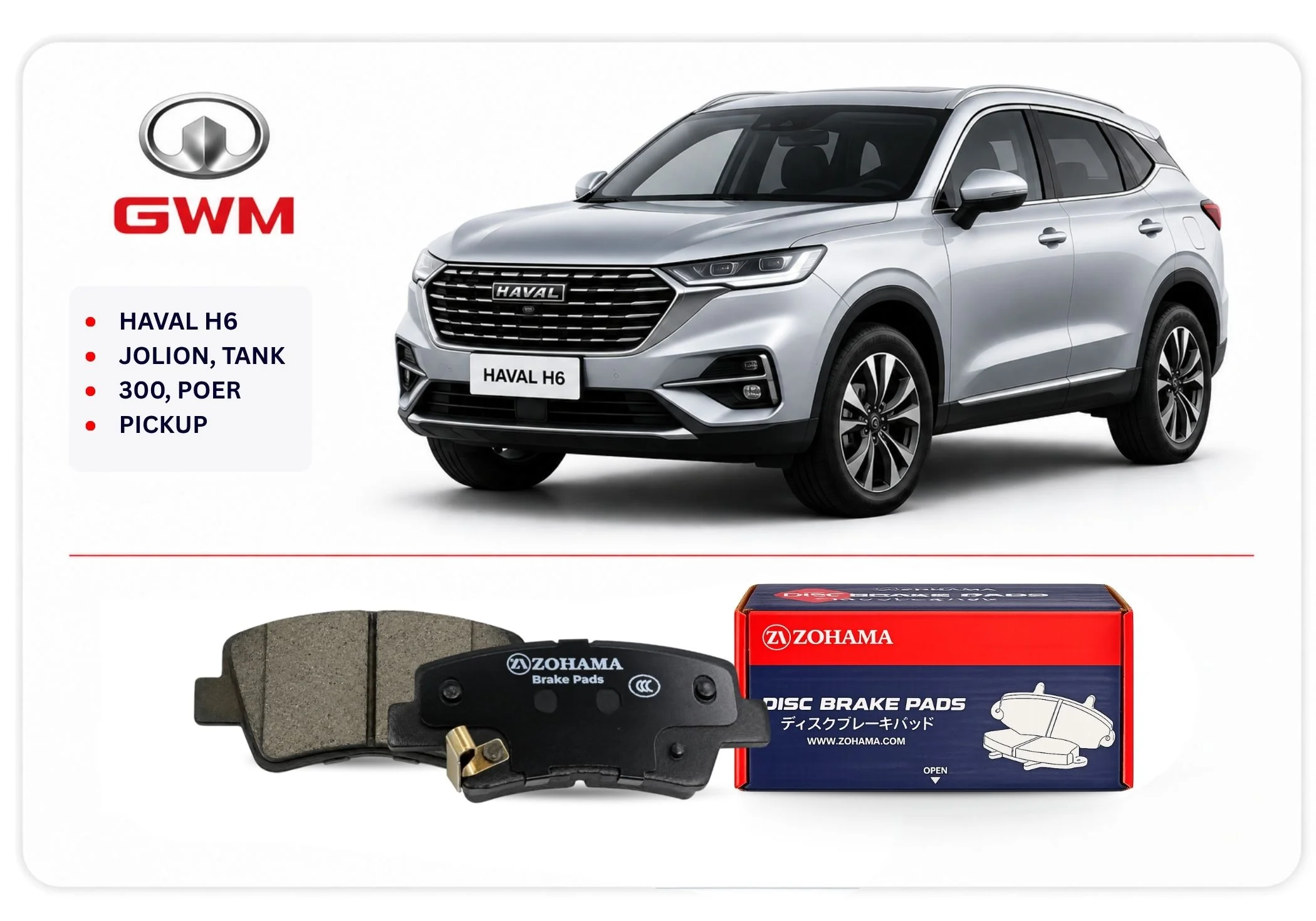 Brake Pads for GWM