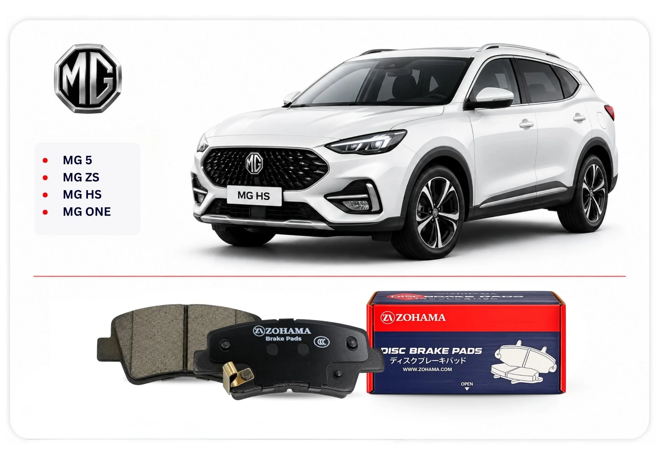Brake Pads for MG
